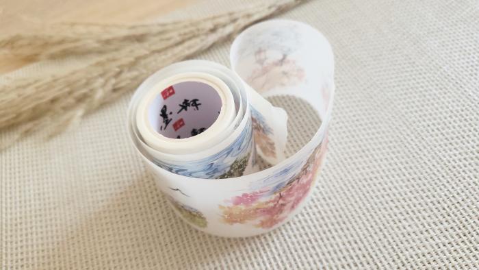 Design Washi Tape Landschaft